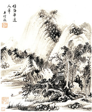 寫意山水