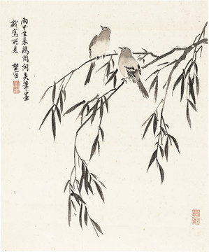 清 楊晉 花鳥(niǎo)十二開(kāi)