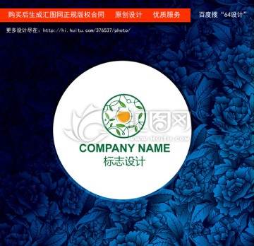 蜂蜜logo設(shè)計