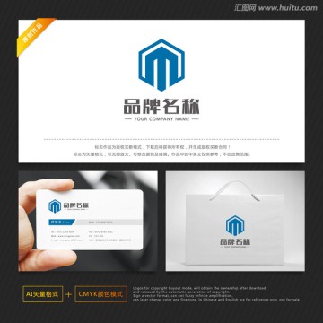 工業(yè)標志 機械標志 字母M