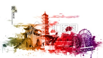 鳳凰古城