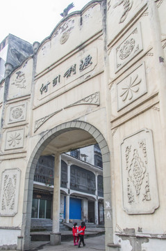 明国建筑 清河古镇