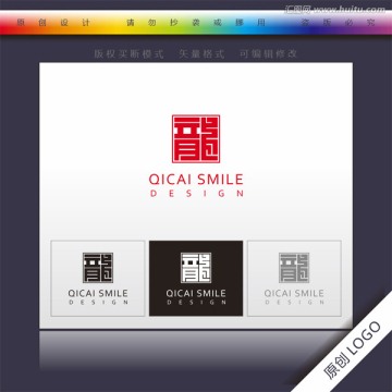 龍logo