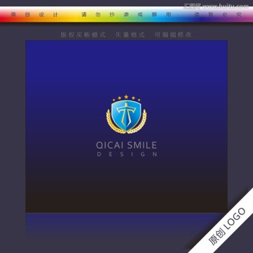 寶劍logo 盾logo
