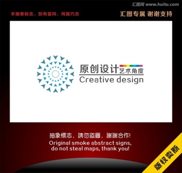 珠寶標(biāo)志