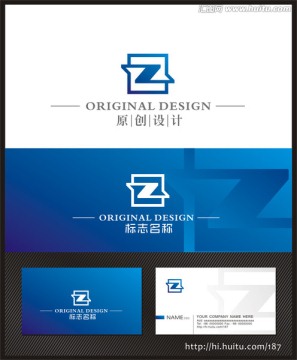 字母Z 企业标志 logo设计