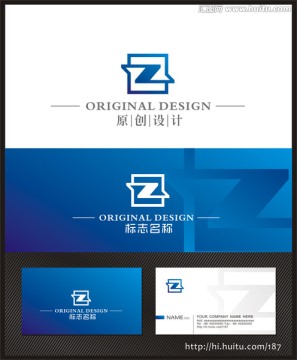 字母Z 企業(yè)標(biāo)志 logo設(shè)計(jì)