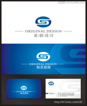 字母S logo設(shè)計(jì) 標(biāo)志設(shè)計(jì)