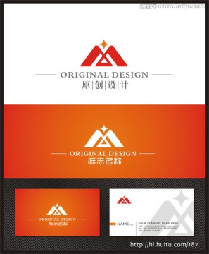 LOGO設(shè)計 字母M 企業(yè)標志