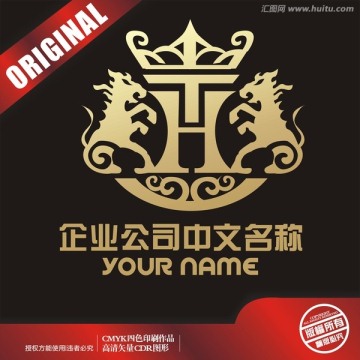 H獅logo