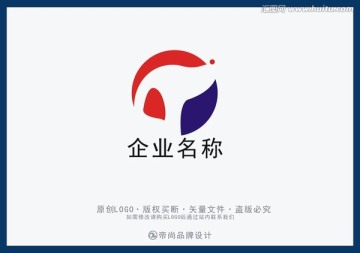 宠物狗狗粮创意LOGO标志设计