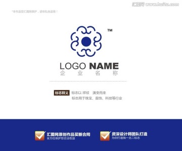 logo設(shè)計
