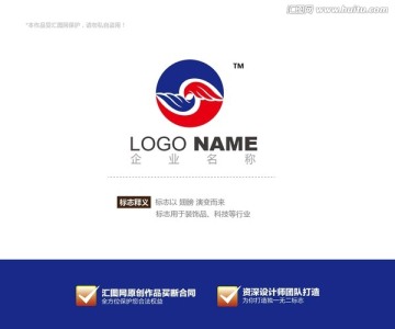 logo设计