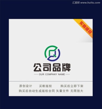 公司企業(yè)LOGO