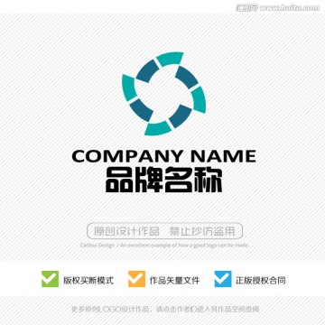 標志設計 LOGO 商標設計