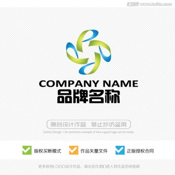 标志设计 LOGO 商标设计