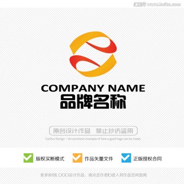 标志设计 LOGO设计 商标