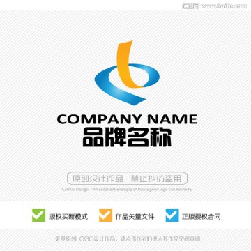 L字母 LOGO设计