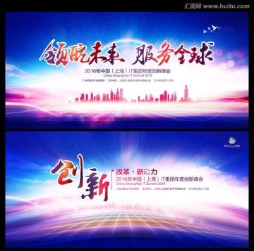 藍色背景