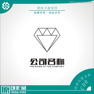 鉆石logo