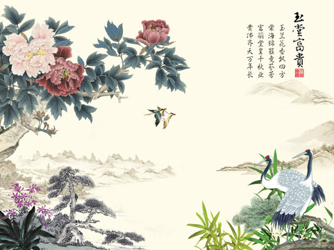 彩雕 玉堂富貴 背景墻壁畫