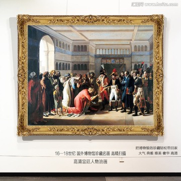宮廷人物 古典背景墻繪