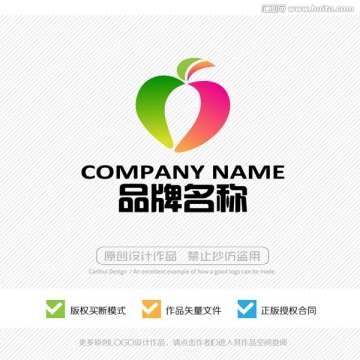 水果 鲜果 LOGO设计