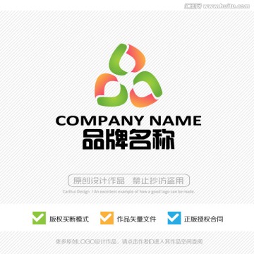 桃子 标志设计 LOGO设计