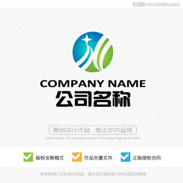 H字母 LOGO标志商标