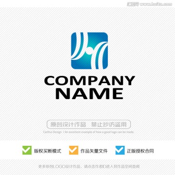 H字母 LOGO 标志商标设计