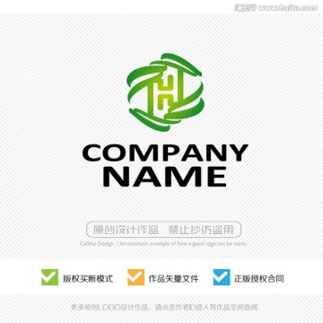 H字母 標(biāo)志LOGO設(shè)計(jì)