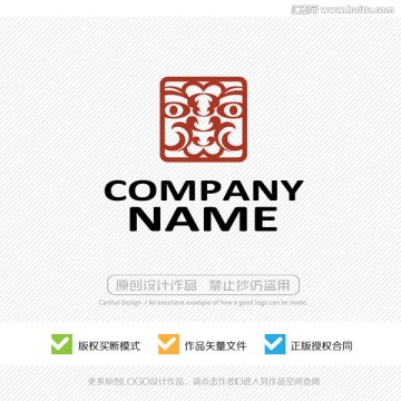 古典红木家具 LOGO设计