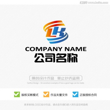 LK字母 LOGO标志设计