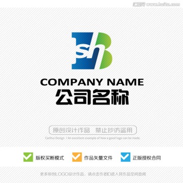 Bsh字母 LOGO设计