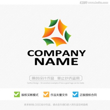 标志设计 LOGO 商标设计