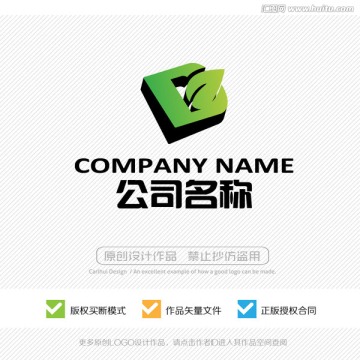 D字母 LOGO設(shè)計(jì) 標(biāo)志商標(biāo)