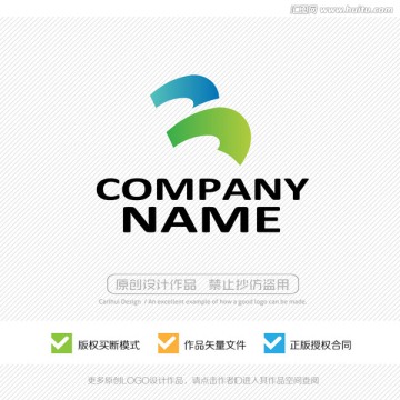 B字母標(biāo)志 LOGO設(shè)計(jì)