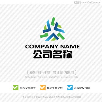 J字母 標志LOGO設(shè)計 商標