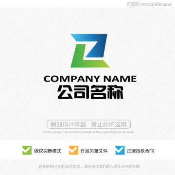 Z字母 ZL字母 LOGO