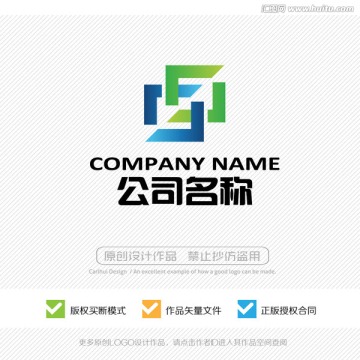 标志设计 LOGO 标识设计