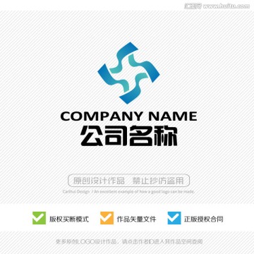 標(biāo)志設(shè)計(jì) LOGO設(shè)計(jì) 商標(biāo)