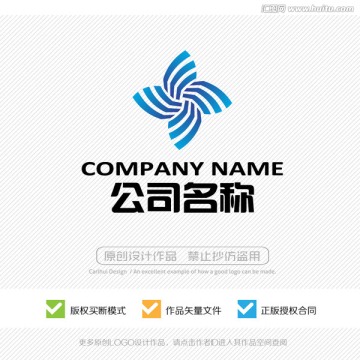 标志设计 LOGO 商标设计