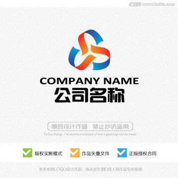 標(biāo)志設(shè)計(jì) LOGO設(shè)計(jì) 商標(biāo)