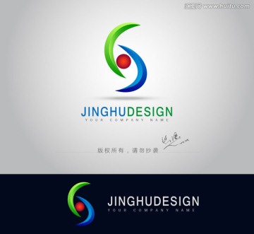 舞蹈logo 飛躍logo