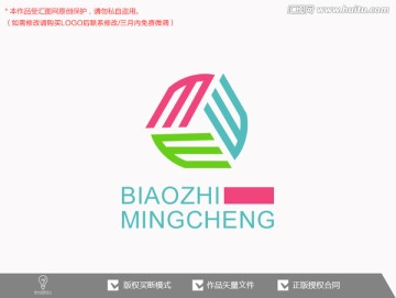 W标志logo