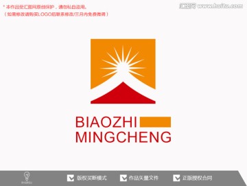 太阳标志logo