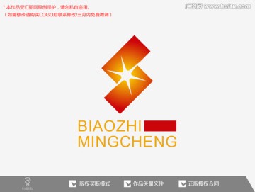 阳光标志logo