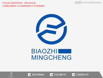 S原創(chuàng)標(biāo)志logo