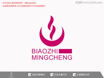 原创标志logo