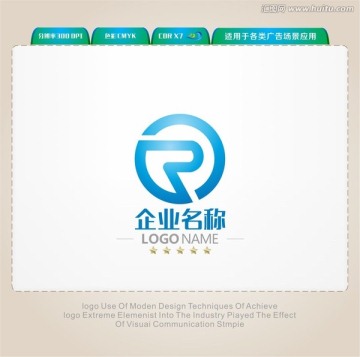 R字母LOGO